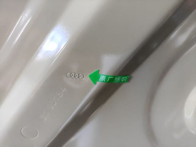 Audi A3 sedan hood