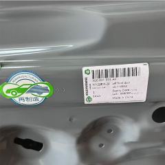 Volkswagen Magotan B7 front left door