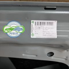 Volkswagen Magotan B7 left rear door