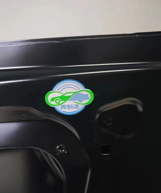 BMW G08 Right Rear Door