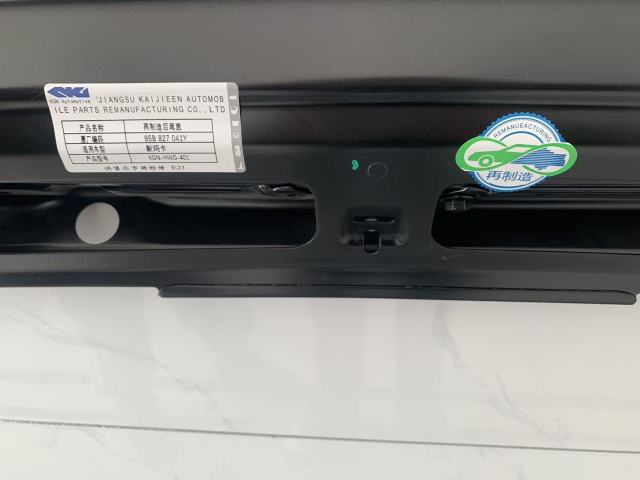 Porsche Macan Rear Tailgate