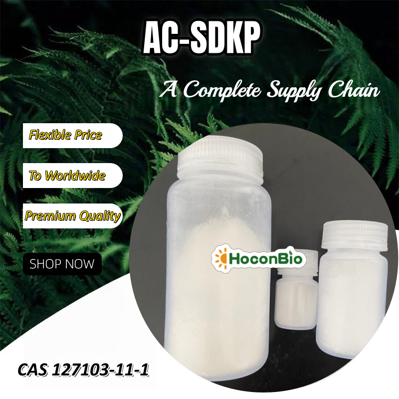AC-SDKP