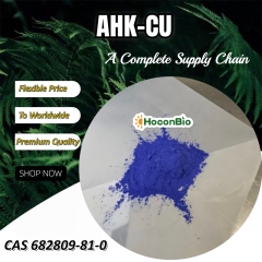 AHK-CU
