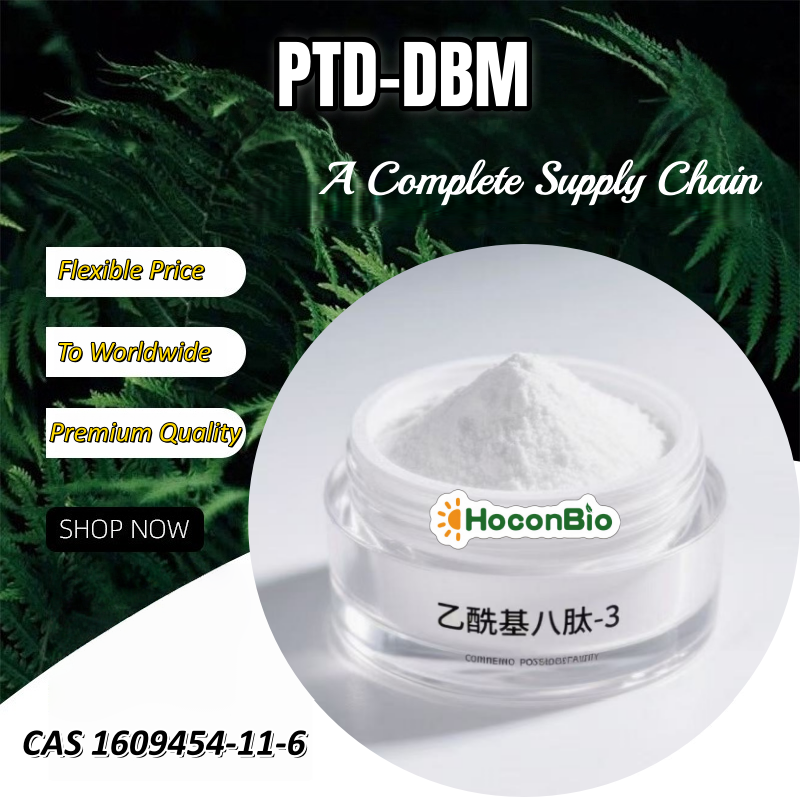PTD-DBM