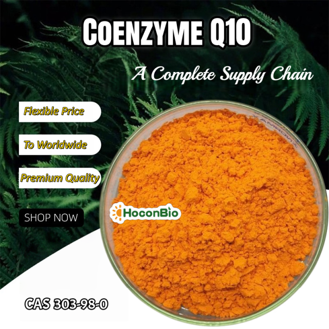 Coenzyme Q10