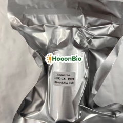 5-Amino-1mq