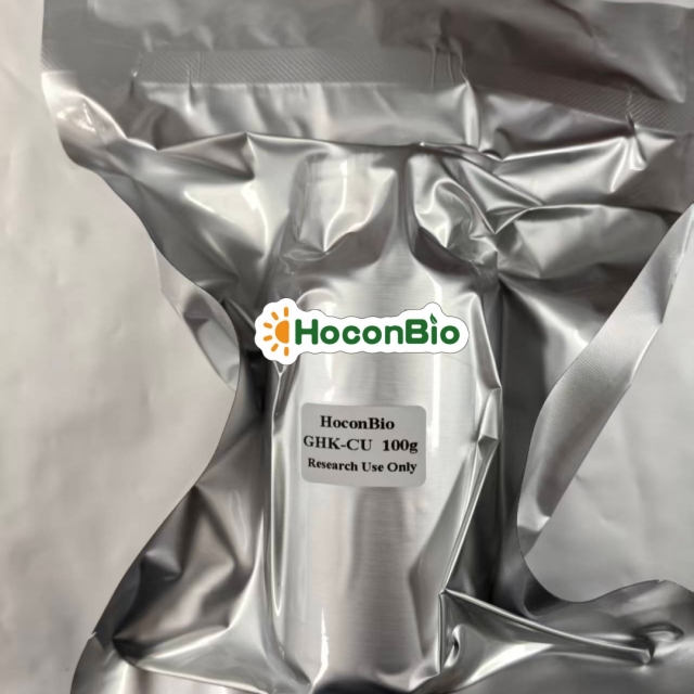 (GLY14)-HUMANIN