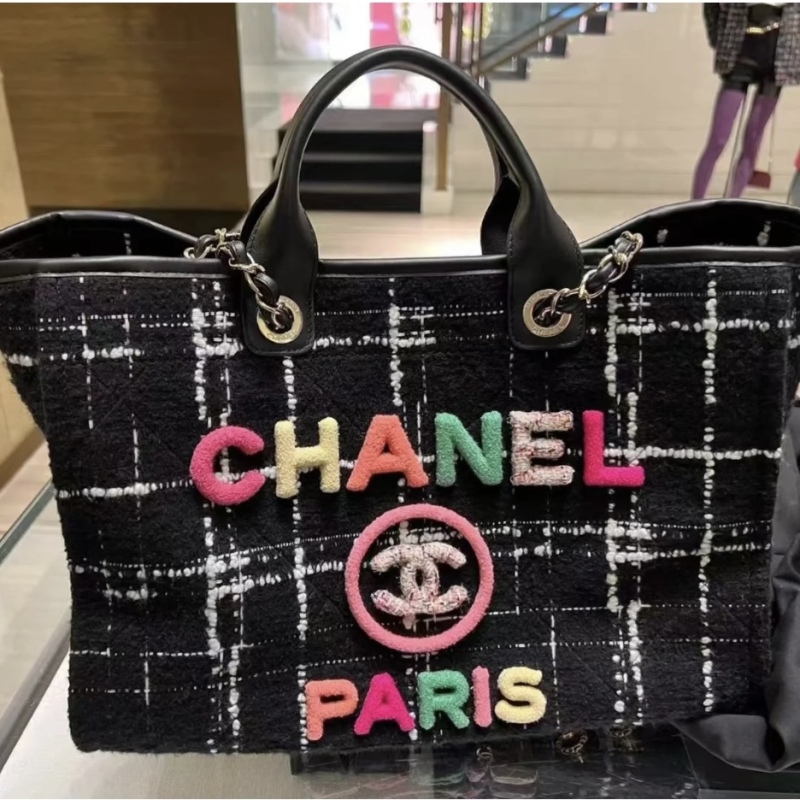 Chanel Large Shopping Bag Black And Multicolor For Women 19.5 in / 50 cm A66941 B09275 NK815