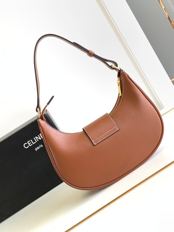 Celine Ava Triomphe Soft Bag Brown For Women 24.5cm / 10in 114493DGQ.04LU