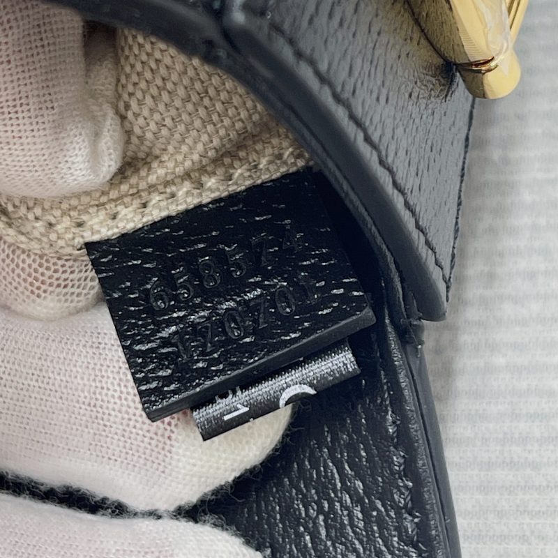 Gucci x Adidas Horsebit 1955 Mini Bag Black For Women, Women’s Bags 8.1in/21cm GG 658574 U3ZDG 8726