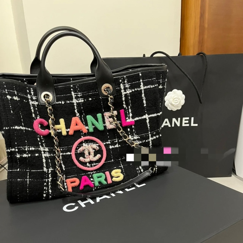 Chanel Large Shopping Bag Black And Multicolor For Women 19.5 in / 50 cm A66941 B09275 NK815