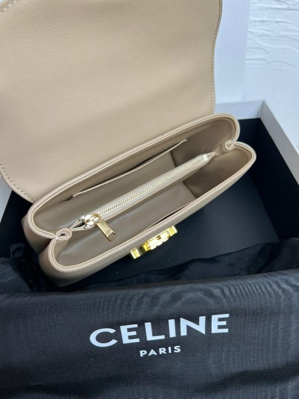 [True-to-ORIGINAL] Celine Teen Nino Bag Cappuccino For Women 20.5cm/8.1in 118113FXK.03CP