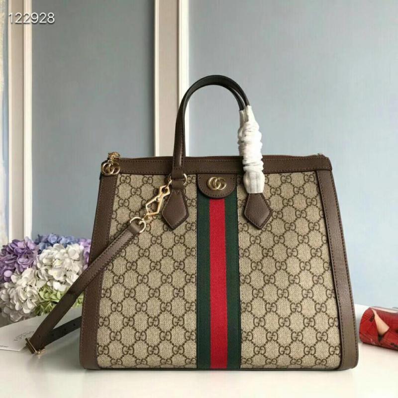 Gucci Ophidia GG Medium Tote Bag Beige/Ebony GG Supreme Canvas With Brown For Women 13in/33cm GG 524537 K05NB 8745