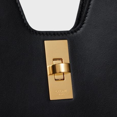 Celine Cabas 16 In Smooth Bag Black For Women 37cm/15in 112583FEI.38NO