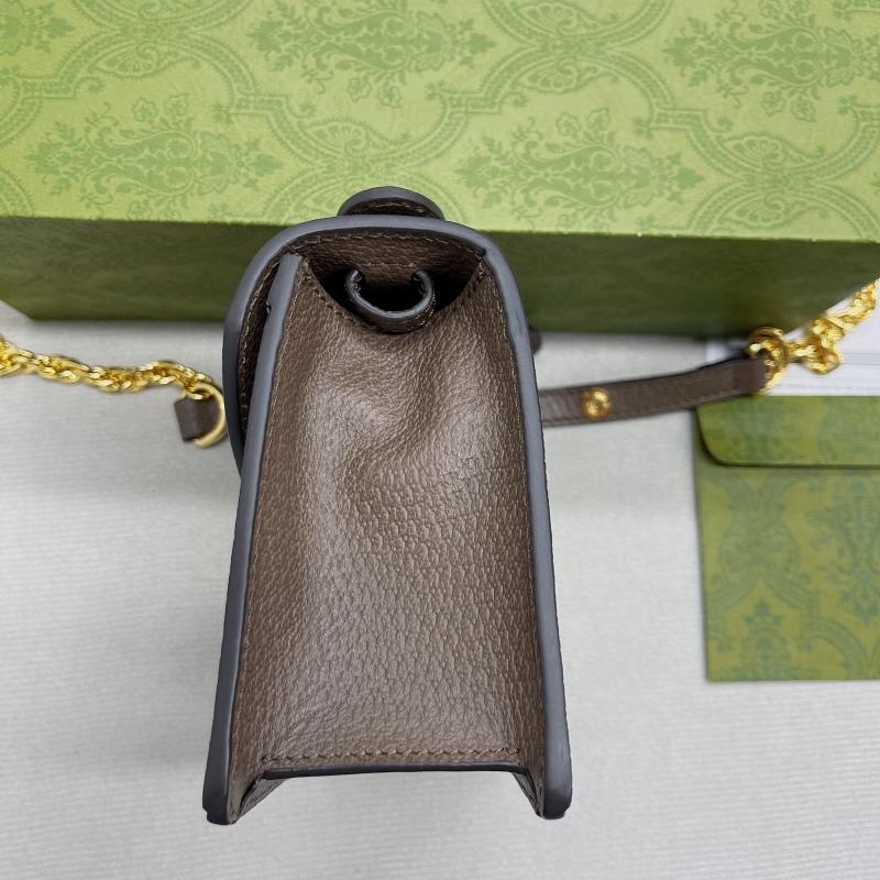 Gucci Ophidia GG Mini Shoulder Bag Beige For Women, Women’s Bags 6.9in/18cm GG 696180 96IWG 8745