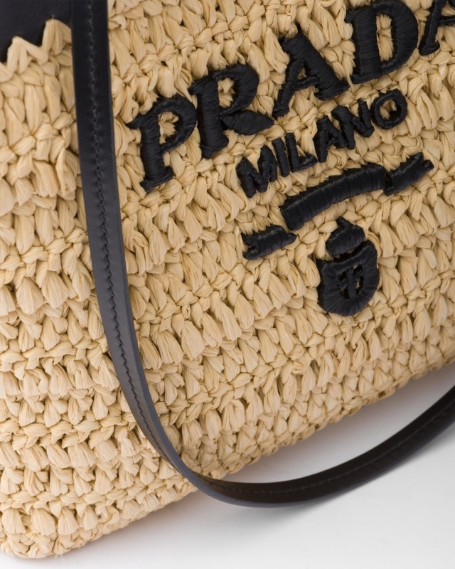 Prada Small Crochet Tote Bag Tan For Women 26cm/10in – 1BG500_2M2Q_F0I55_V_GOO