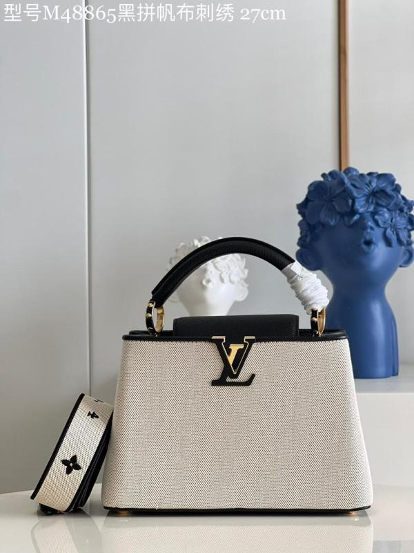 Louis Vuitton LV Bag For Women 10.6in/ 27cm
