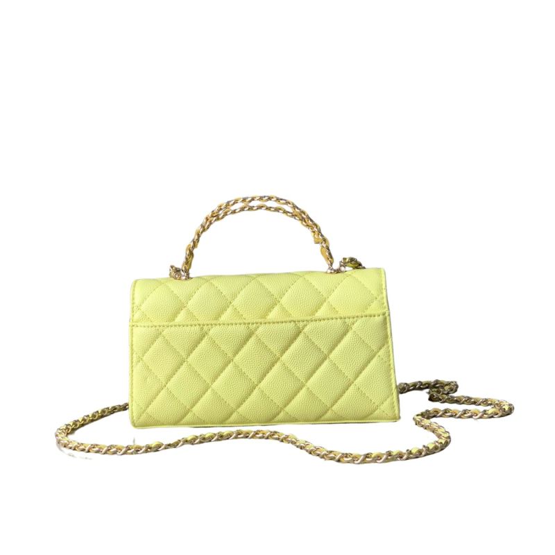 [True-to-ORIGINAL] Chanel Flap Phone Holder With Chain Yellow For Women 18cm/7.1in