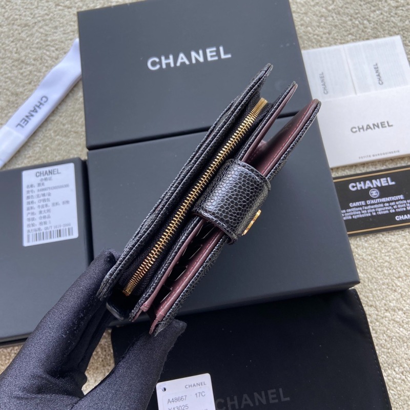 Exclusive Set Chanel: Classic Tote Bag + Flap Wallet