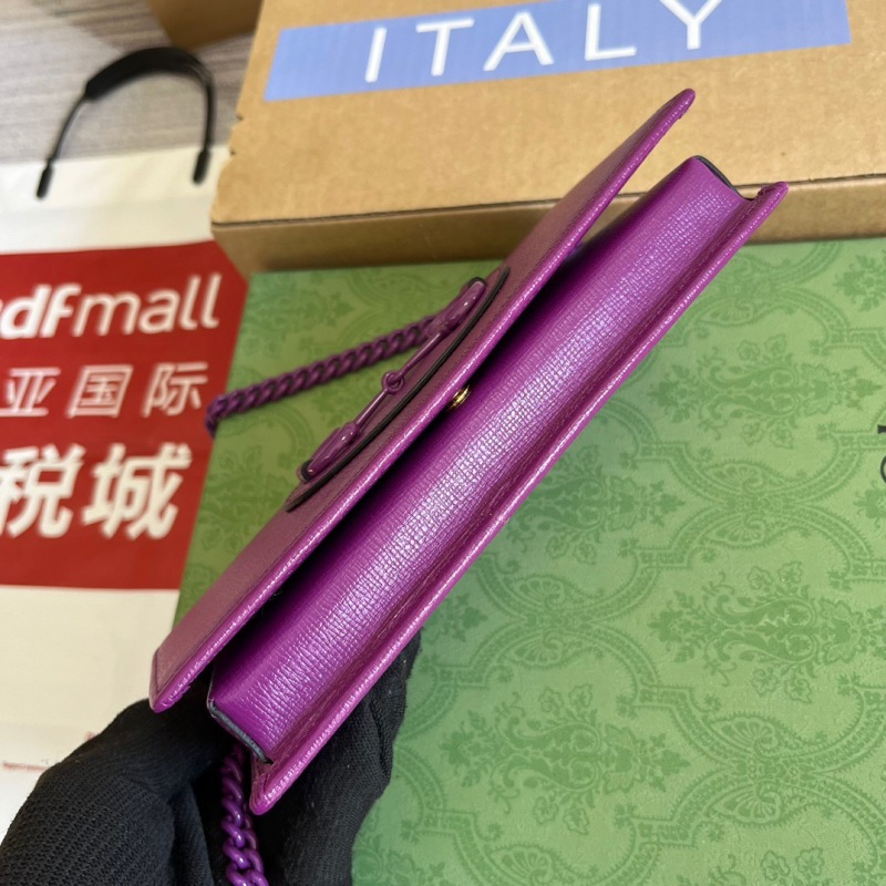 Gucci GG Horsebit 1955 Wallet With Chain Black/Navy Blue/Purple For Women ‎621892 1AAJ8 1000 7.5 in/ 19 cm