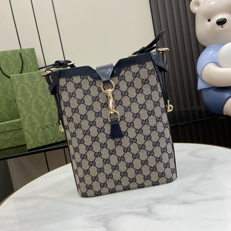 Gucci Original GG Small Bucket Bag Beige For Women 10.4in/26.5cm 782919 FADAC 8559