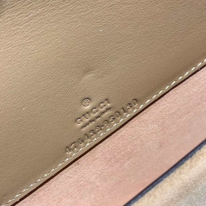 Gucci Dionysus Super Mini Bag Emerald GG Supreme Canvas Made Using An Earth-Conscious Process With Taupe Detail For Women 6.5in/16.5cm GG ‎476432 KHNRN 8642