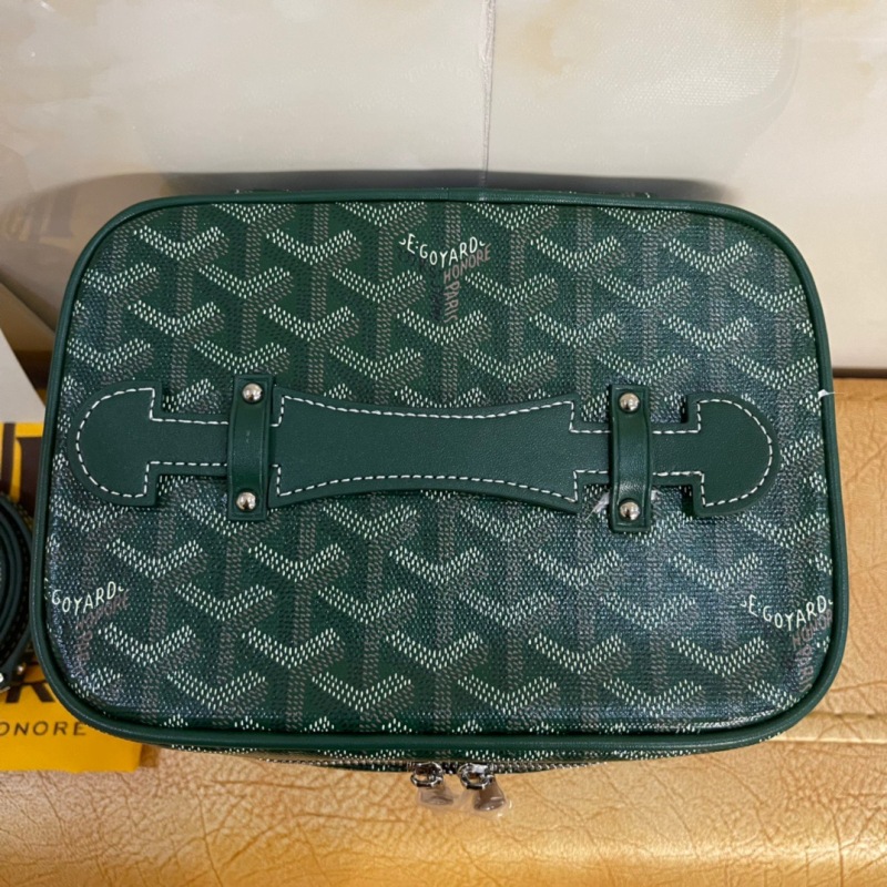 Goyard Muse Vanity Case Green/Blue/Brugundy For Women‎ 7.9in/20cm MUSEVAPMLTY01CL03P