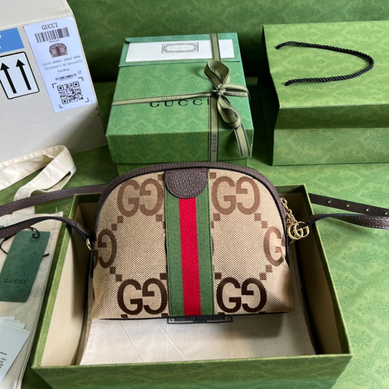Gucci Ophidia Jumbo GG Small Shoulder Bag Brown For Women, Women’s Bags 9.3in/24cm GG ‚Äé‚Äé499621 UKMIG 2570