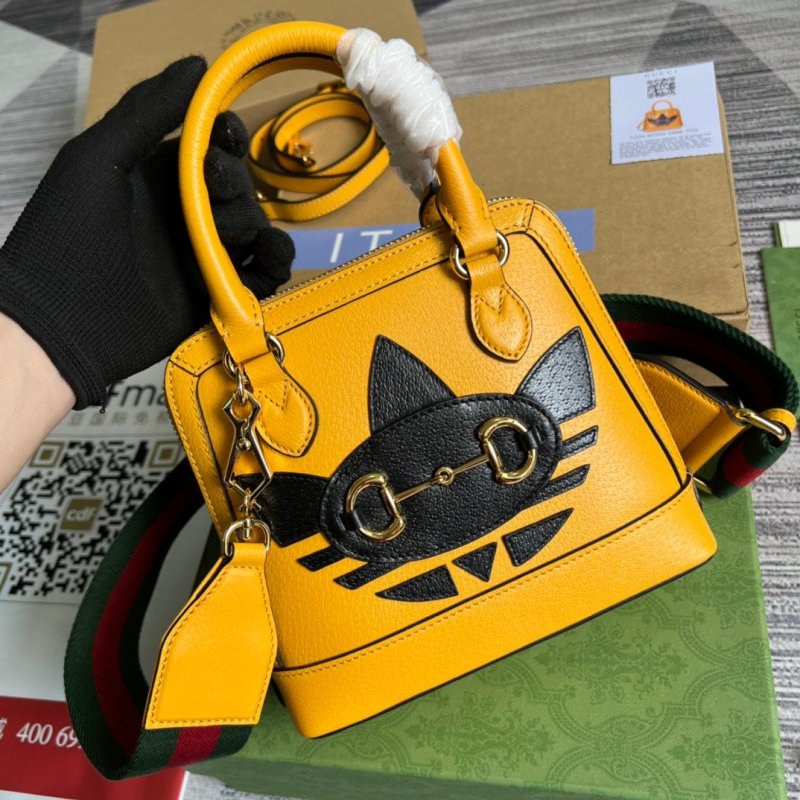 Gucci x Adidas Horsebit 1955 Mini Bag Yellow For Women, Women’s Bags 7.9in/20cm GG‎