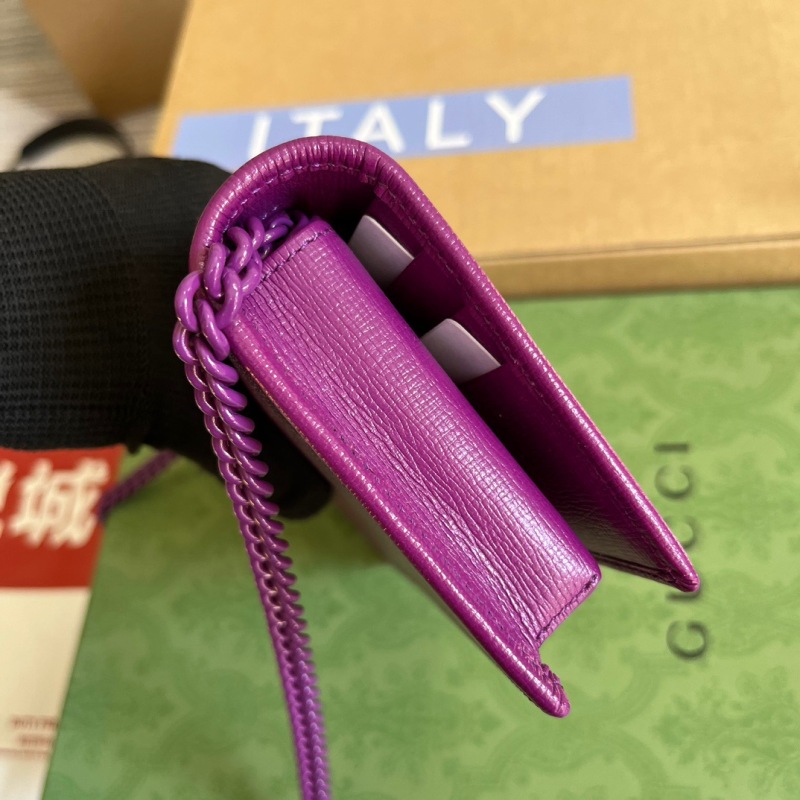 Gucci GG Horsebit 1955 Wallet With Chain Black/Navy Blue/Purple For Women ‎621892 1AAJ8 1000 7.5 in/ 19 cm