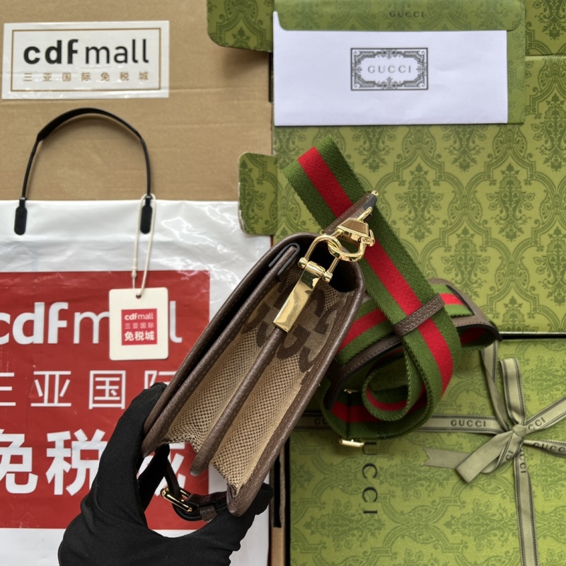 Gucci Jumbo GG Canvas Shoulder Bag Beige And Multicolor For Women, Women’s Bags 7.8in/20cm GG‎ ‎‎‎699438 UKMDG 2570