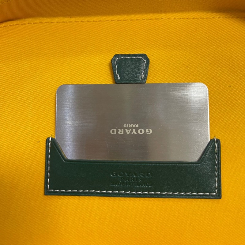 Goyard Muse Vanity Case Green/Blue/Brugundy For Women‎ 7.9in/20cm MUSEVAPMLTY01CL03P