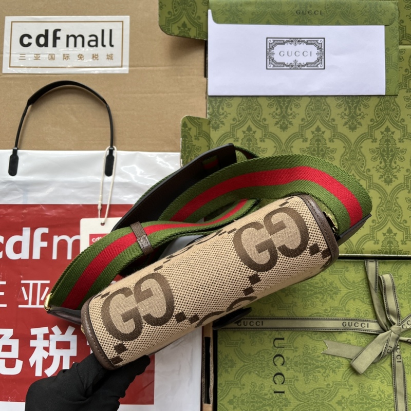 Gucci Jumbo GG Canvas Shoulder Bag Beige And Multicolor For Women, Women’s Bags 7.8in/20cm GG‎ ‎‎‎699438 UKMDG 2570
