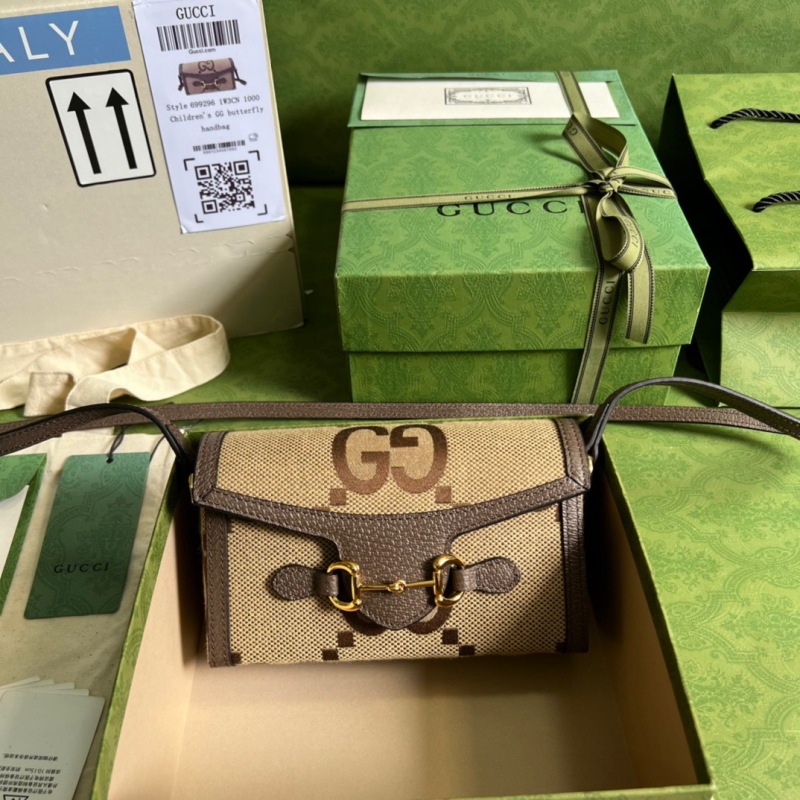Gucci Horsebit 1955 Mini Bag Brown For Women, Women’s Bags 7.1in/18cm GG ‎‎