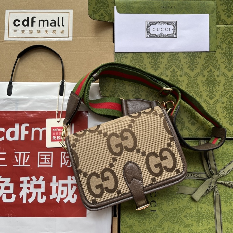 Gucci Jumbo GG Canvas Shoulder Bag Beige And Multicolor For Women, Women’s Bags 7.8in/20cm GG‎ ‎‎‎699438 UKMDG 2570