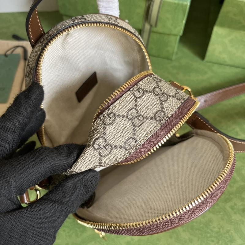 Gucci Multi-Function Bag Brown For Women 19cm / 7.5in