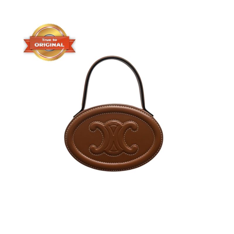 [True-to-ORIGINAL] Celine Oval Minaudiere Cuir Triomphe Brown For Women 6in/11.5cm – 198613DU6.04LU
