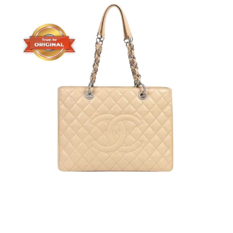 [True-to-ORIGINAL] Chanel Classic Tote Bag Beige For Women 13.3in/34cm