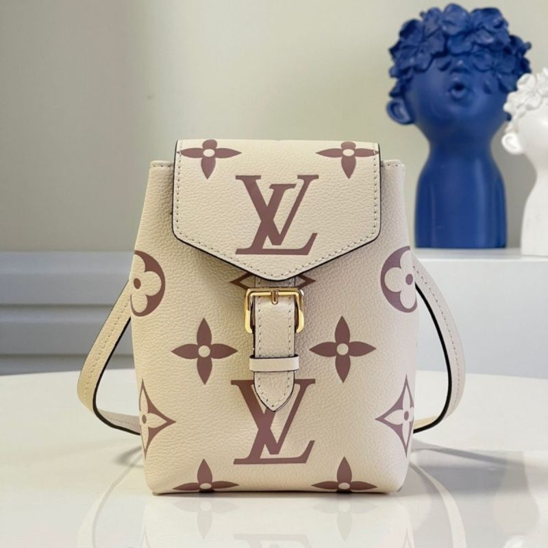 Louis Vuitton Tiny Backpack Monogram Empreinte Cream For Women, Women’s Bags 19cm LV M80738