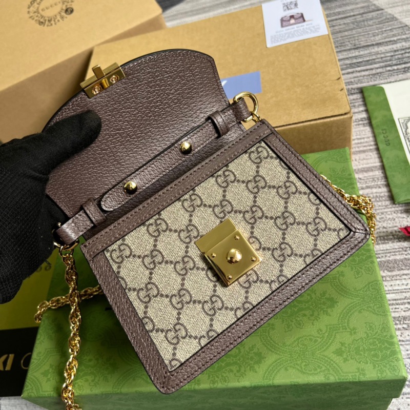 Gucci Ophidia GG Mini Shoulder Bag Beige For Women, Women’s Bags 6.9in/18cm GG 696180 96IWG 8745
