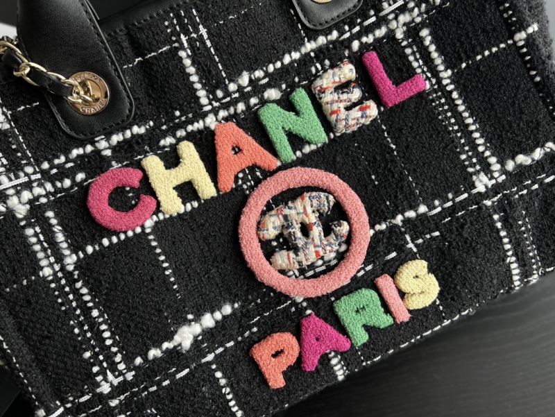 Chanel Large Shopping Bag Black For Women 19.5in/50cm A66941