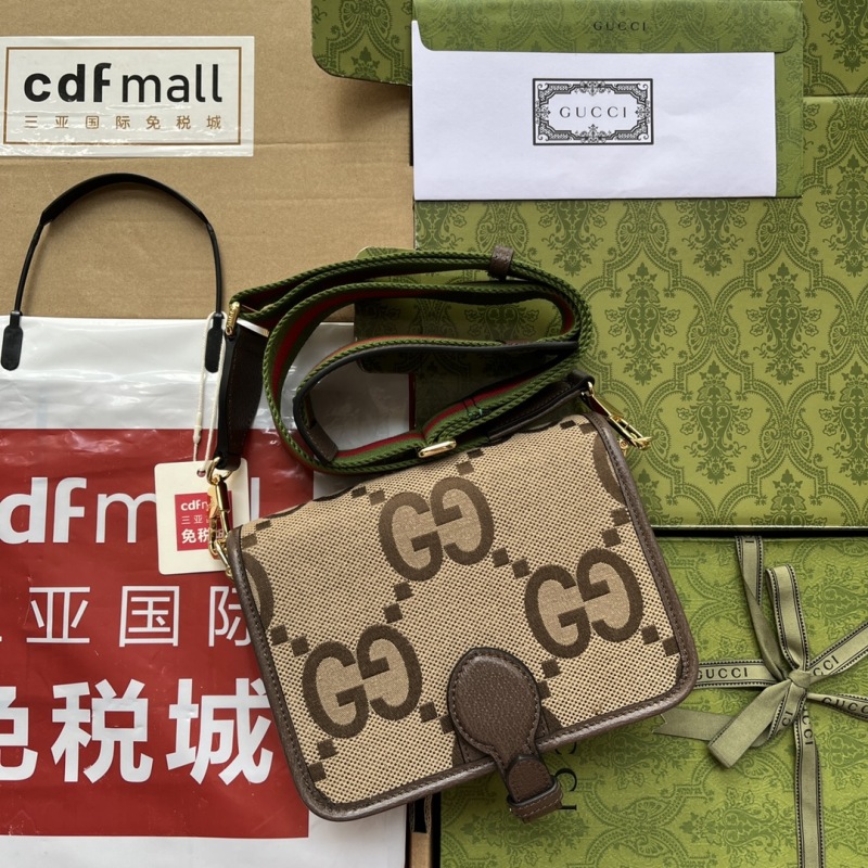 Gucci Jumbo GG Canvas Shoulder Bag Beige And Multicolor For Women, Women’s Bags 7.8in/20cm GG‎ ‎‎‎699438 UKMDG 2570
