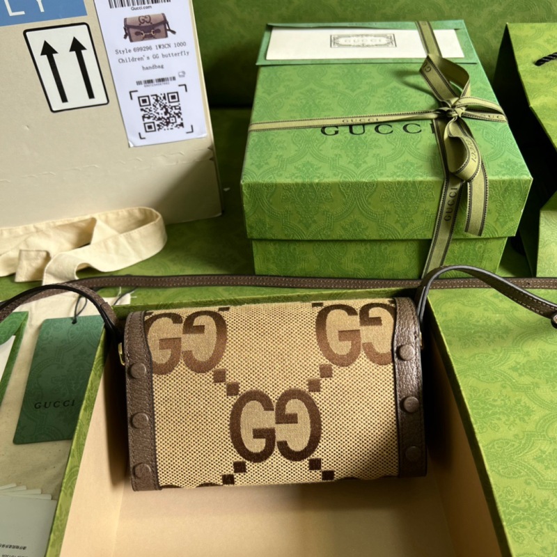 Gucci Horsebit 1955 Mini Bag Brown For Women, Women’s Bags 7.1in/18cm GG ‎‎
