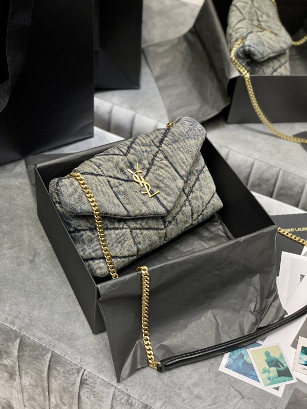 Saint Laurent Puffer Toy Bag Grey For Women‎ 9in/23cm