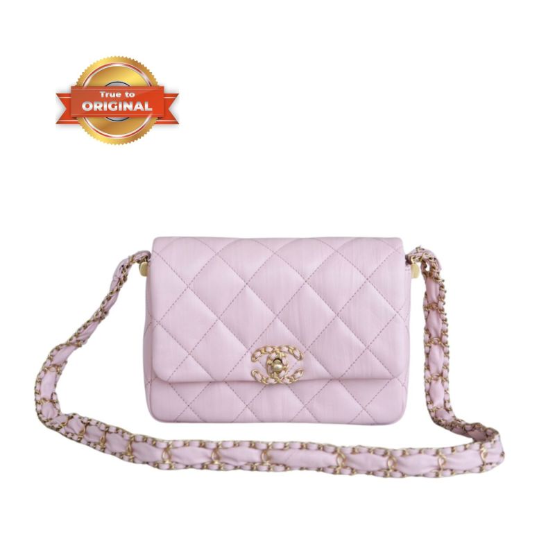 [True-to-ORIGINAL] Chanel Wide Shoulder Bag Pink For Women 20.5cm / 8.1in