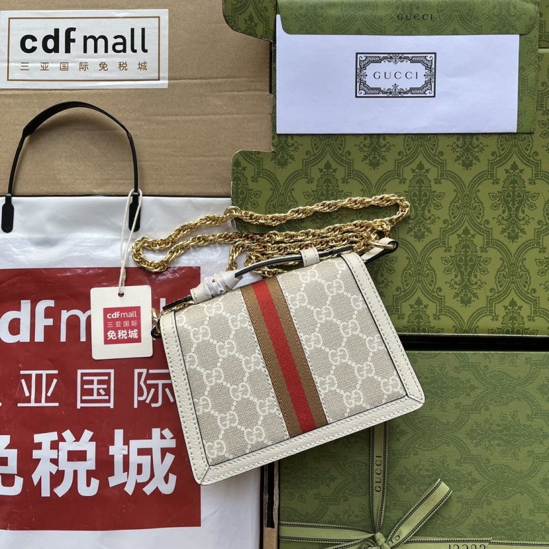 Gucci Ophidia GG Mini Shoulder Bag White For Women, Women’s Bags 6.9in/17.5cm GG ‎696180 UULAK 9956