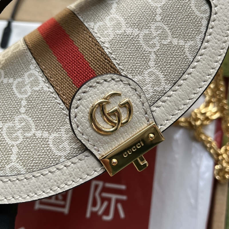 Gucci Ophidia GG Mini Shoulder Bag White For Women, Women’s Bags 6.9in/17.5cm GG ‎696180 UULAK 9956