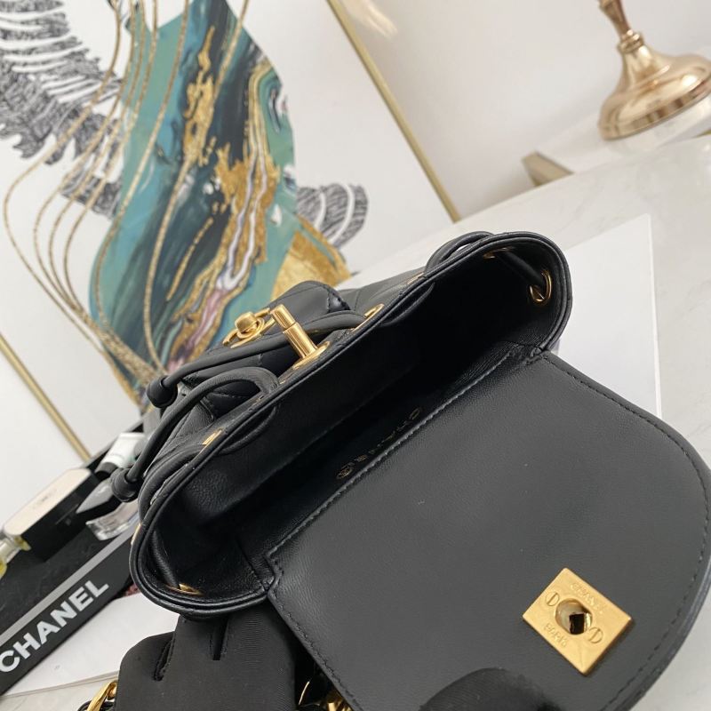 Chanel Small Vintage Duma Backpack Black For Women 6.7in / 17cm