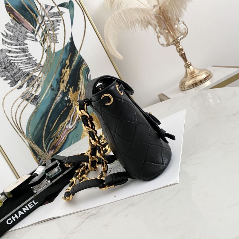 Chanel Small Vintage Duma Backpack Black For Women 6.7in / 17cm