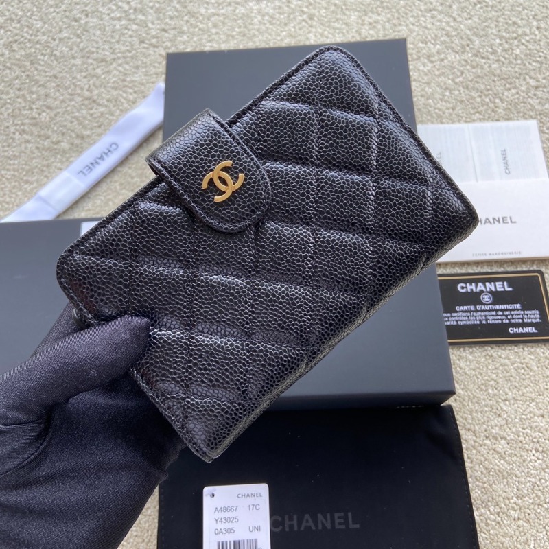Exclusive Set Chanel: Classic Tote Bag + Flap Wallet